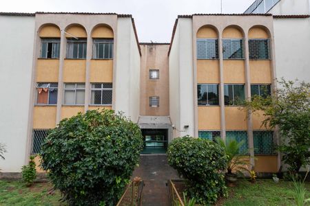 Apartamento à venda com 60m², 2 quartos e 1 vaga Apartamento à venda com 60m², 2 quartos e 1 vagaFachada