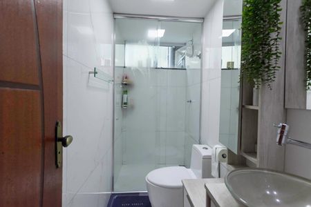 Apartamento à venda com 60m², 2 quartos e 1 vaga Apartamento à venda com 60m², 2 quartos e 1 vagaBanheiro social