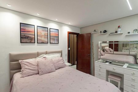 Apartamento à venda com 60m², 2 quartos e 1 vaga Apartamento à venda com 60m², 2 quartos e 1 vagaQuarto 1
