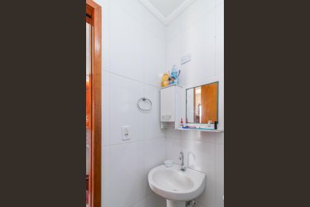 Apartamento à venda com 38m², 1 quarto e sem vagaBanheiro