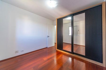 Apartamento para alugar com 62m², 2 quartos e 1 vagaQuarto 1
