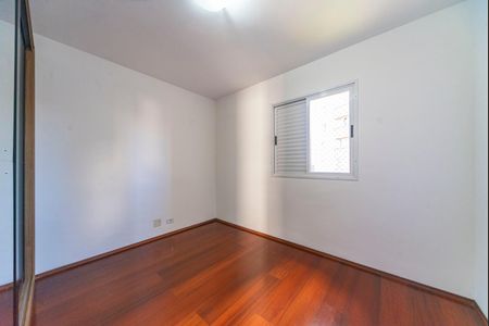 Apartamento para alugar com 62m², 2 quartos e 1 vagaQuarto 1