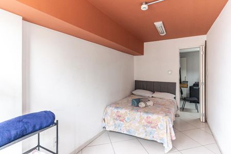 Apartamento para alugar com 40m², 2 quartos e sem vaga Apartamento para alugar com 40m², 2 quartos e sem vagaQuarto 1