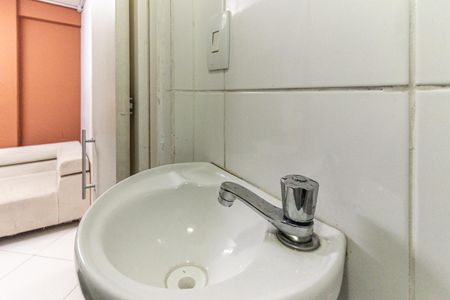 Apartamento para alugar com 40m², 2 quartos e sem vaga Apartamento para alugar com 40m², 2 quartos e sem vagaBanheiro Social