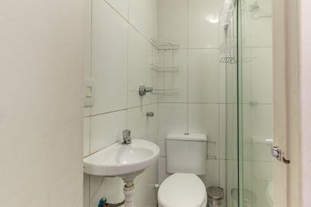 Apartamento para alugar com 40m², 2 quartos e sem vaga Apartamento para alugar com 40m², 2 quartos e sem vagaBanheiro Social