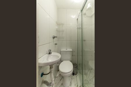 Apartamento para alugar com 40m², 2 quartos e sem vaga Apartamento para alugar com 40m², 2 quartos e sem vagaBanheiro Social