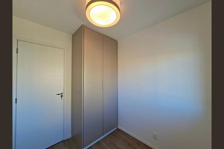 Apartamento à venda com 40m², 2 quartos e sem vaga Apartamento à venda com 40m², 2 quartos e sem vagaQuarto 2