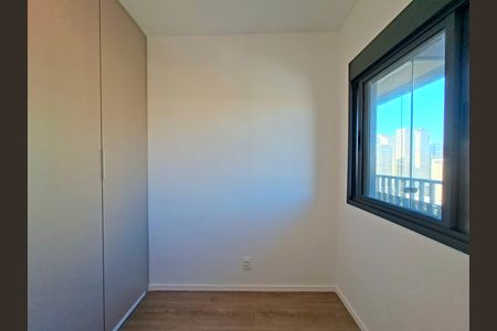 Apartamento à venda com 40m², 2 quartos e sem vaga Apartamento à venda com 40m², 2 quartos e sem vagaQuarto 2