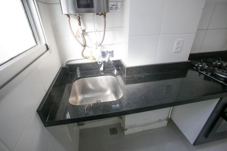 Apartamento à venda com 50m², 2 quartos e 1 vagaÁrea de Serviço