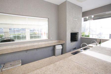 Apartamento à venda com 50m², 2 quartos e 1 vagaÁrea comum - Churrasqueira