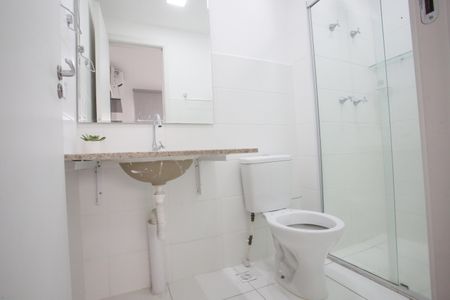 Apartamento à venda com 50m², 2 quartos e 1 vagaBanheiro da Suíte