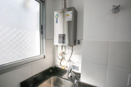 Apartamento à venda com 50m², 2 quartos e 1 vagaÁrea de Serviço