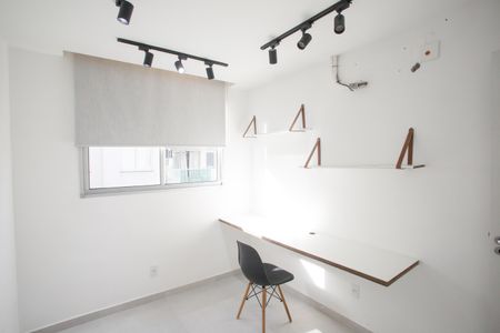 Apartamento à venda com 50m², 2 quartos e 1 vagaQuarto 