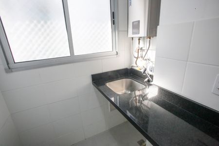 Apartamento à venda com 50m², 2 quartos e 1 vagaÁrea de Serviço