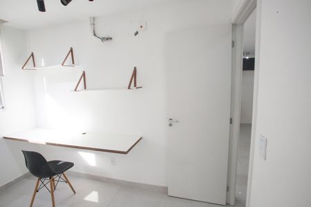 Apartamento à venda com 50m², 2 quartos e 1 vagaQuarto 