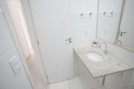 Apartamento à venda com 50m², 2 quartos e 1 vagaBanheiro da Suíte