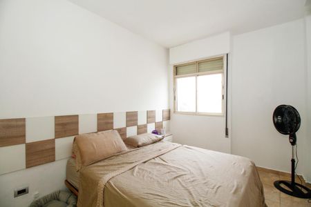 Apartamento à venda com 71m², 2 quartos e 1 vaga Apartamento à venda com 71m², 2 quartos e 1 vagaQuarto 1