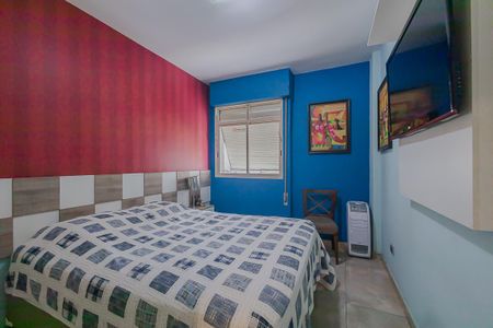 Apartamento para alugar com 71m², 2 quartos e 1 vagaQuarto 1