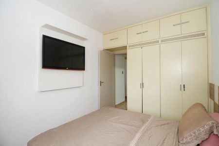 Apartamento à venda com 71m², 2 quartos e 1 vaga Apartamento à venda com 71m², 2 quartos e 1 vagaQuarto 1