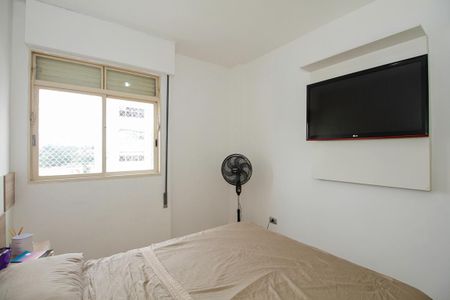 Apartamento à venda com 71m², 2 quartos e 1 vaga Apartamento à venda com 71m², 2 quartos e 1 vagaQuarto 1