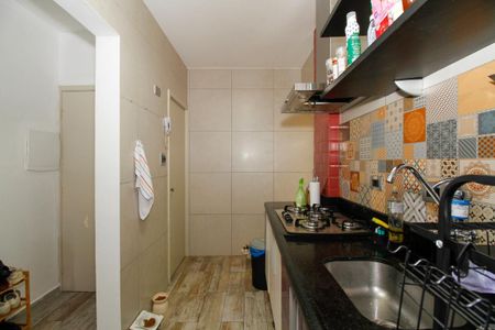 Apartamento à venda com 71m², 2 quartos e 1 vaga Apartamento à venda com 71m², 2 quartos e 1 vagaCozinha
