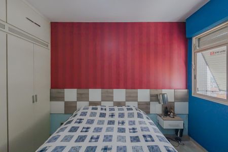 Apartamento para alugar com 71m², 2 quartos e 1 vagaQuarto 1