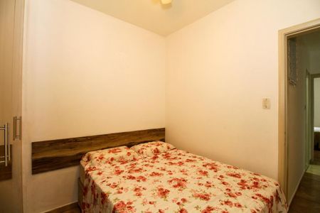 Apartamento à venda com 71m², 2 quartos e 1 vaga Apartamento à venda com 71m², 2 quartos e 1 vagaQuarto 2