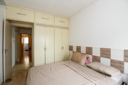 Apartamento à venda com 71m², 2 quartos e 1 vaga Apartamento à venda com 71m², 2 quartos e 1 vagaQuarto 1