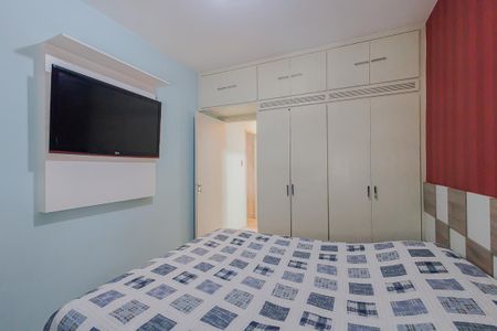 Apartamento para alugar com 71m², 2 quartos e 1 vagaQuarto 1