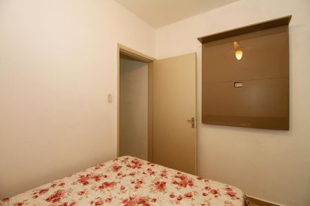 Apartamento à venda com 71m², 2 quartos e 1 vaga Apartamento à venda com 71m², 2 quartos e 1 vagaQuarto 2