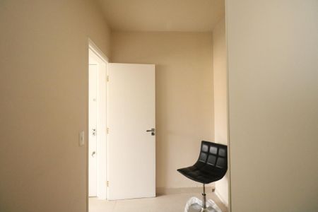 Apartamento para alugar com 150m², 3 quartos e 2 vagas Apartamento para alugar com 150m², 3 quartos e 2 vagasQuarto de Serviço