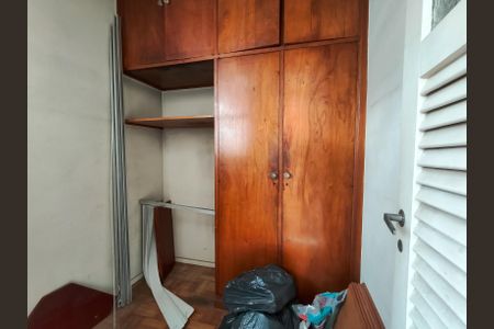 Apartamento à venda com 200m², 4 quartos e 1 vaga Apartamento à venda com 200m², 4 quartos e 1 vagaQuarto de Serviço