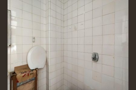 Apartamento à venda com 200m², 4 quartos e 1 vaga Apartamento à venda com 200m², 4 quartos e 1 vagaBanheiro de serviço