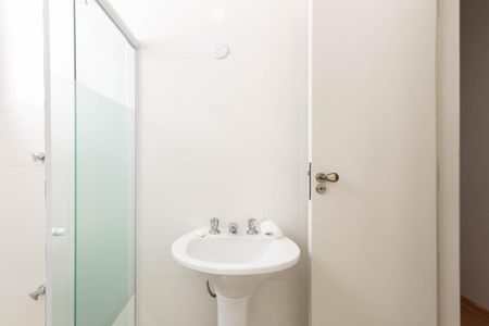 Apartamento para alugar com 62m², 2 quartos e 1 vagaBanheiro