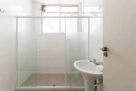 Apartamento para alugar com 62m², 2 quartos e 1 vagaBanheiro