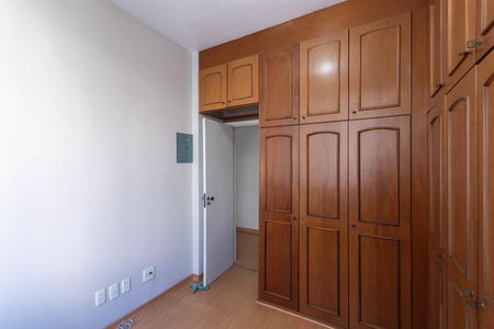 Apartamento para alugar com 62m², 2 quartos e 1 vagaQuarto 1