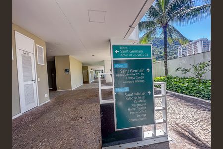 Apartamento para alugar com 95m², 2 quartos e 1 vaga Apartamento para alugar com 95m², 2 quartos e 1 vagaÁrea comum