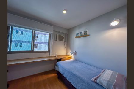 Apartamento para alugar com 95m², 2 quartos e 1 vaga Apartamento para alugar com 95m², 2 quartos e 1 vagaQuarto