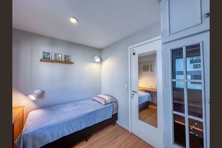 Apartamento para alugar com 95m², 2 quartos e 1 vaga Apartamento para alugar com 95m², 2 quartos e 1 vagaQuarto 2