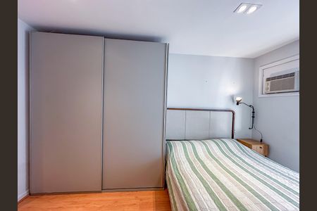 Apartamento para alugar com 95m², 2 quartos e 1 vaga Apartamento para alugar com 95m², 2 quartos e 1 vagaSuíte
