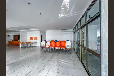 Apartamento para alugar com 95m², 2 quartos e 1 vaga Apartamento para alugar com 95m², 2 quartos e 1 vagaÁrea comum