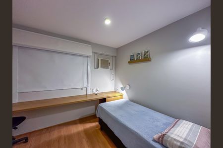 Apartamento para alugar com 95m², 2 quartos e 1 vaga Apartamento para alugar com 95m², 2 quartos e 1 vagaQuarto