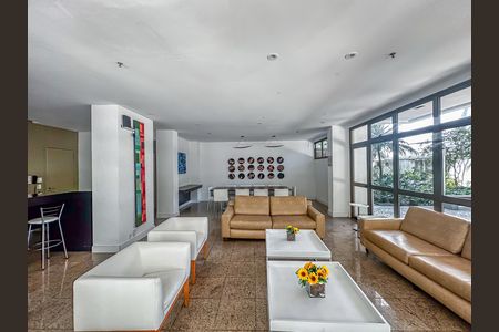 Apartamento para alugar com 95m², 2 quartos e 1 vaga Apartamento para alugar com 95m², 2 quartos e 1 vagaÁrea comum