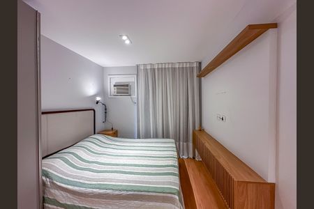 Apartamento para alugar com 95m², 2 quartos e 1 vaga Apartamento para alugar com 95m², 2 quartos e 1 vagaSuíte