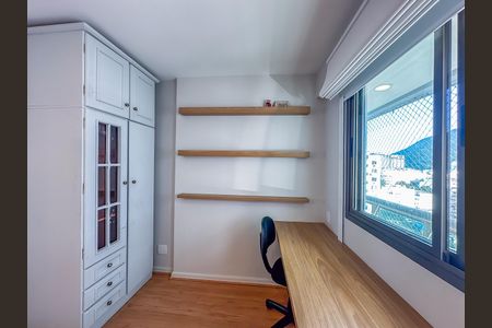 Apartamento para alugar com 95m², 2 quartos e 1 vaga Apartamento para alugar com 95m², 2 quartos e 1 vagaQuarto