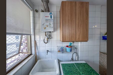 Apartamento para alugar com 95m², 2 quartos e 1 vaga Apartamento para alugar com 95m², 2 quartos e 1 vagaÁrea de serviço