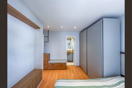 Apartamento para alugar com 95m², 2 quartos e 1 vaga Apartamento para alugar com 95m², 2 quartos e 1 vagaSuíte