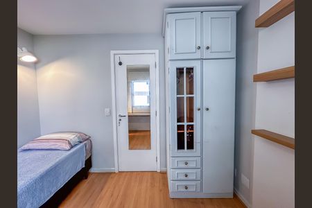 Apartamento para alugar com 95m², 2 quartos e 1 vaga Apartamento para alugar com 95m², 2 quartos e 1 vagaQuarto 2