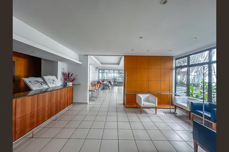 Apartamento para alugar com 95m², 2 quartos e 1 vaga Apartamento para alugar com 95m², 2 quartos e 1 vagaÁrea comum