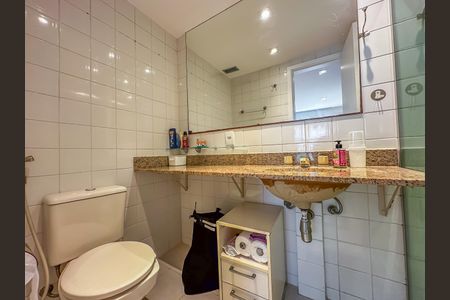 Apartamento para alugar com 95m², 2 quartos e 1 vaga Apartamento para alugar com 95m², 2 quartos e 1 vagaLavabo